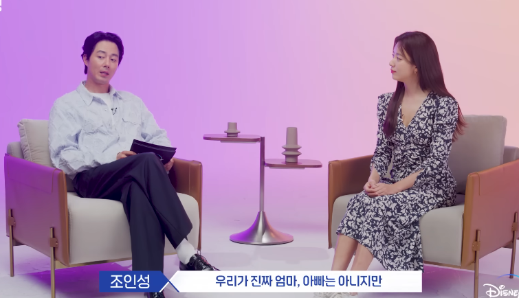 무빙'에서 고등학생 아이 엄마를 연기하는게 부담됐다는 한효주.jpg