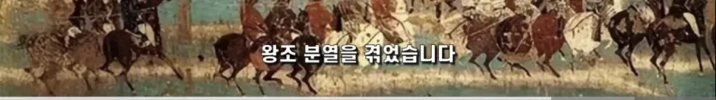 중국의 심각한 사회문제 ‘복수문화’