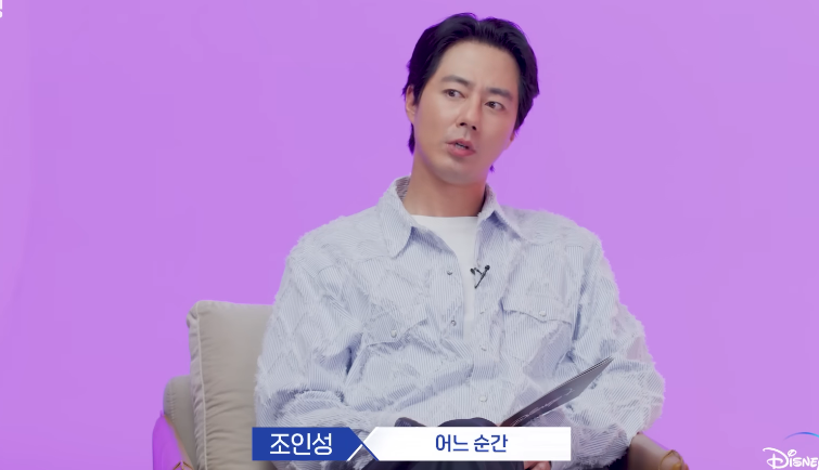 무빙'에서 고등학생 아이 엄마를 연기하는게 부담됐다는 한효주.jpg