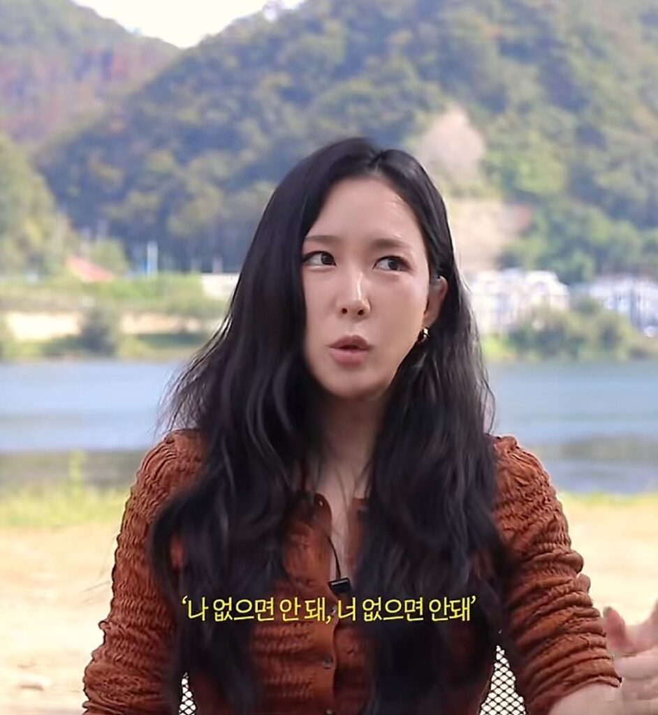 요즘 시대 남녀 관계 방식.jpg