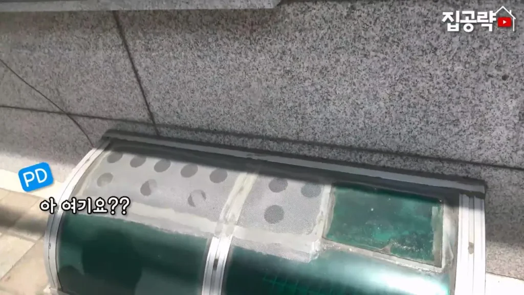서울대 근처 월 42만원 방 수준 ㄷㄷ