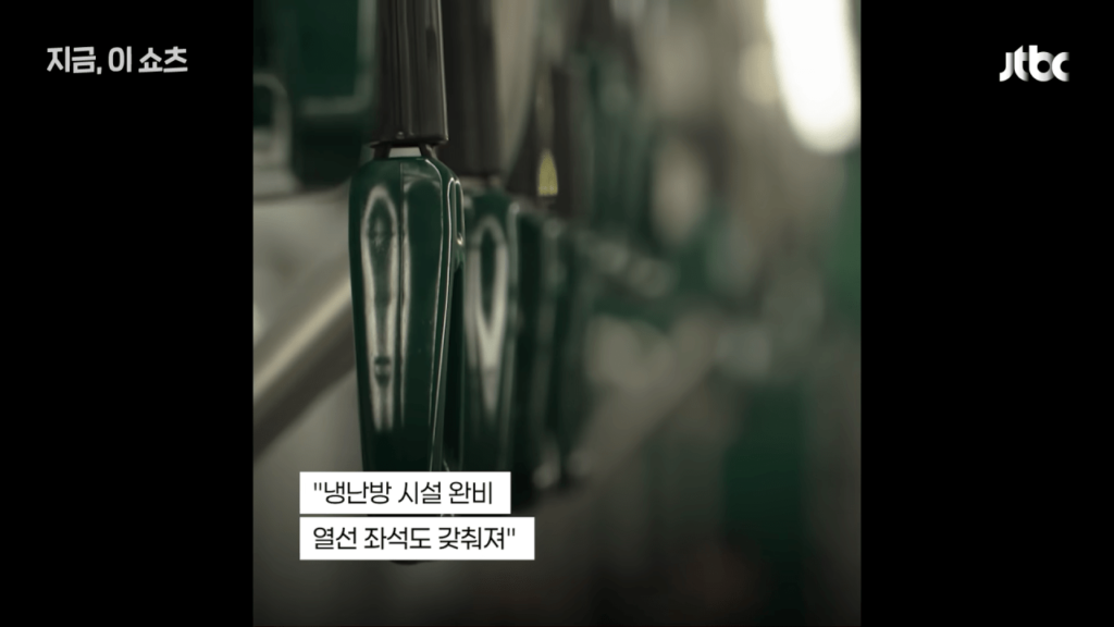 한국인들은 그렇게까지 특별하게 생각 안하는데 외신에서 극찬한 것