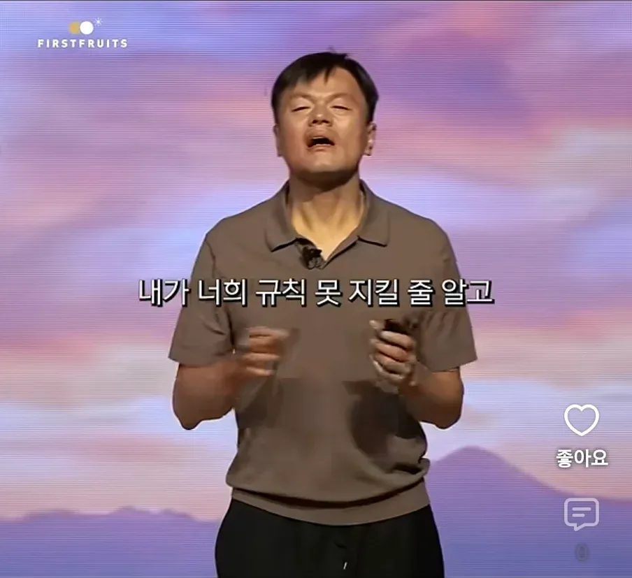 가끔 기독교쪽에서 종종 나오는 어이없는 주장