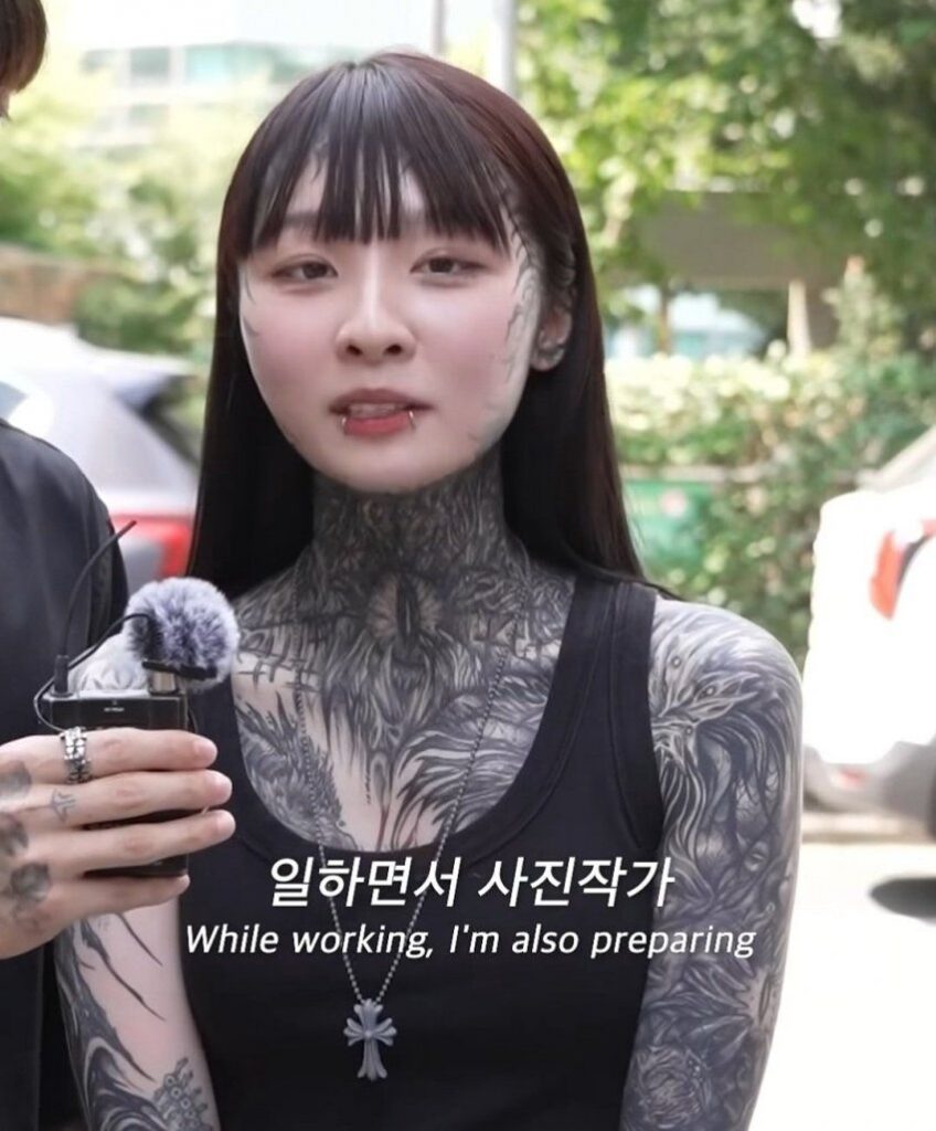 메이플하다 만났다는 전신 문신 커플.youtube