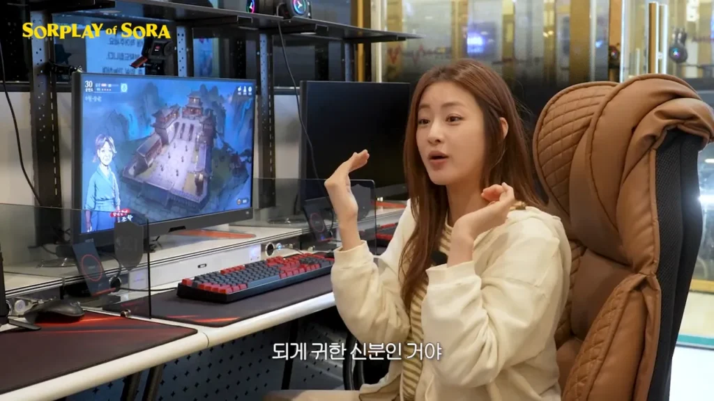 무협으로 물 들어온 배우 강소라 근황