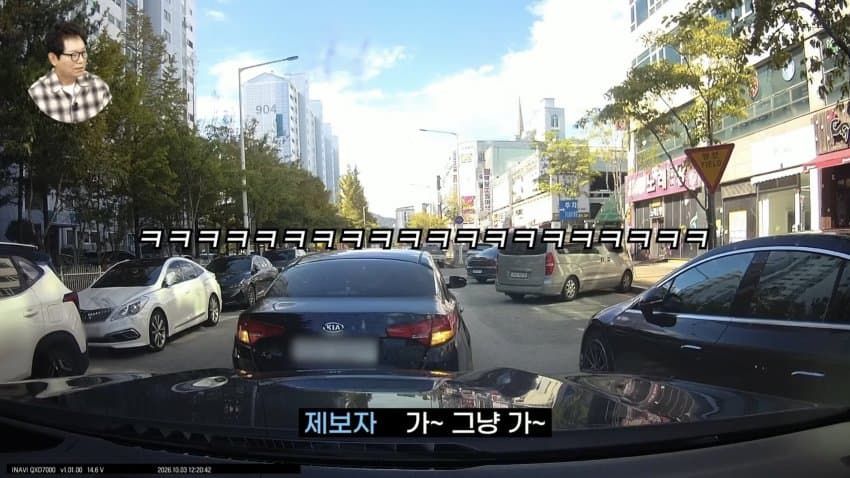 정중하게 맞짱을 신청하는 운전자