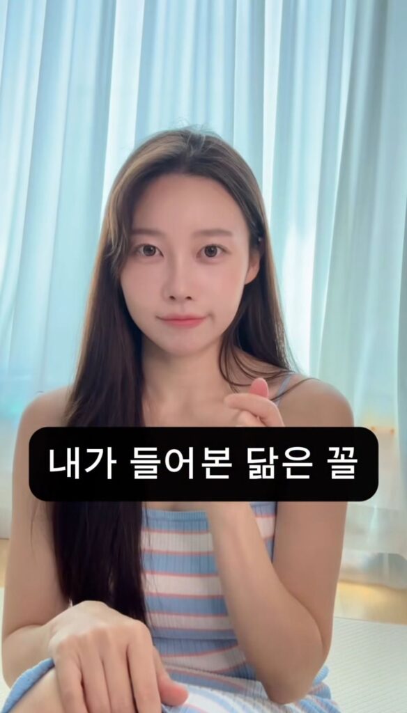 권나라 닮았다는 말 듣는 30대 유부녀 인플루언서.jpg