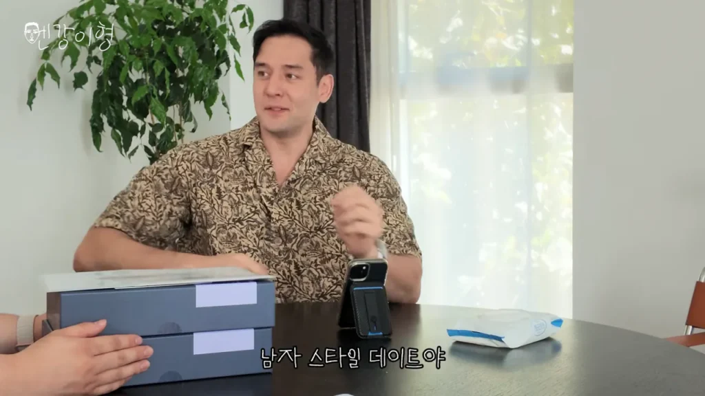 줄리엔강이 추천하는 여자 뻑가게 하는 데이트 코스