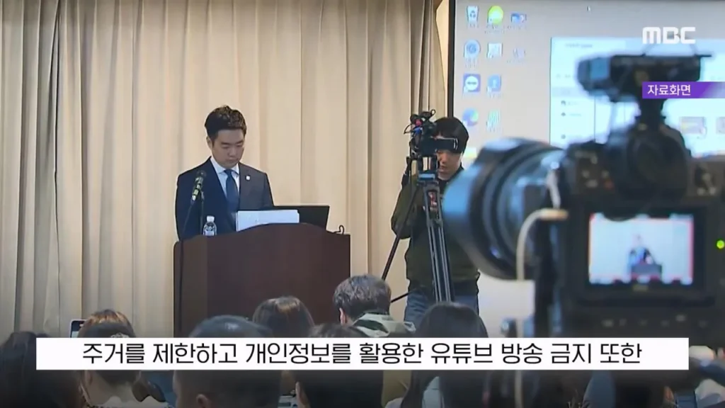 김세의"구속으로 각종언론에서 악마화 됐다.100억 집 두고 도주하겠나 보석해달라".jpg