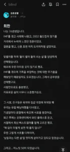 76년생 딩크족의 현자타임