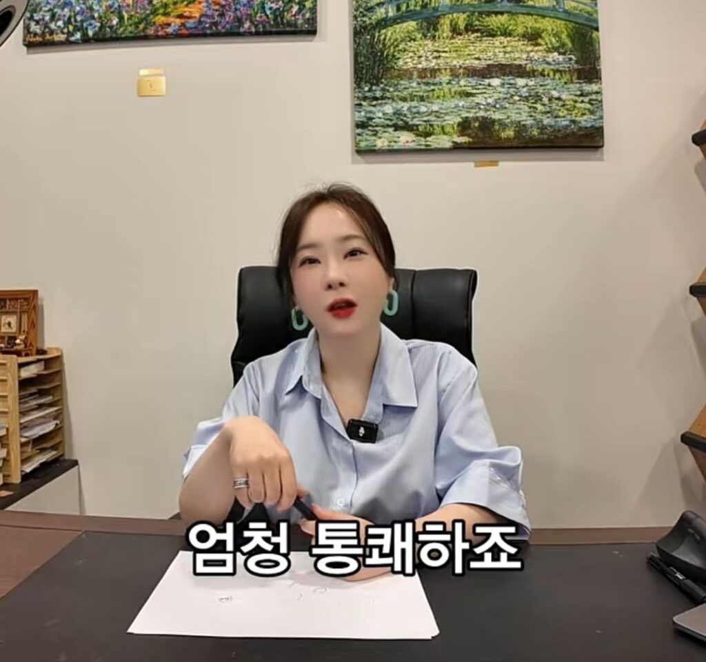 퇴사 할때 하지말아야할 행동.jpg