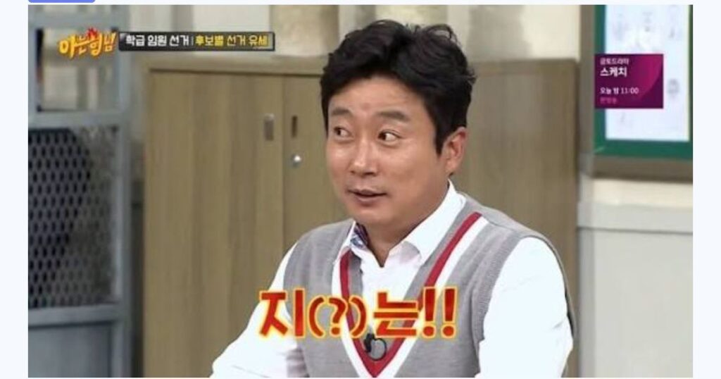 북한 : 이스라엘은 국가가 아니다.jpg