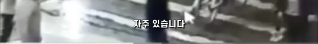중국의 심각한 사회문제 ‘복수문화’