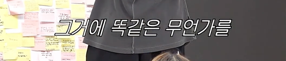 성공을 위해 가져야하는 마인드 셋 .jpg