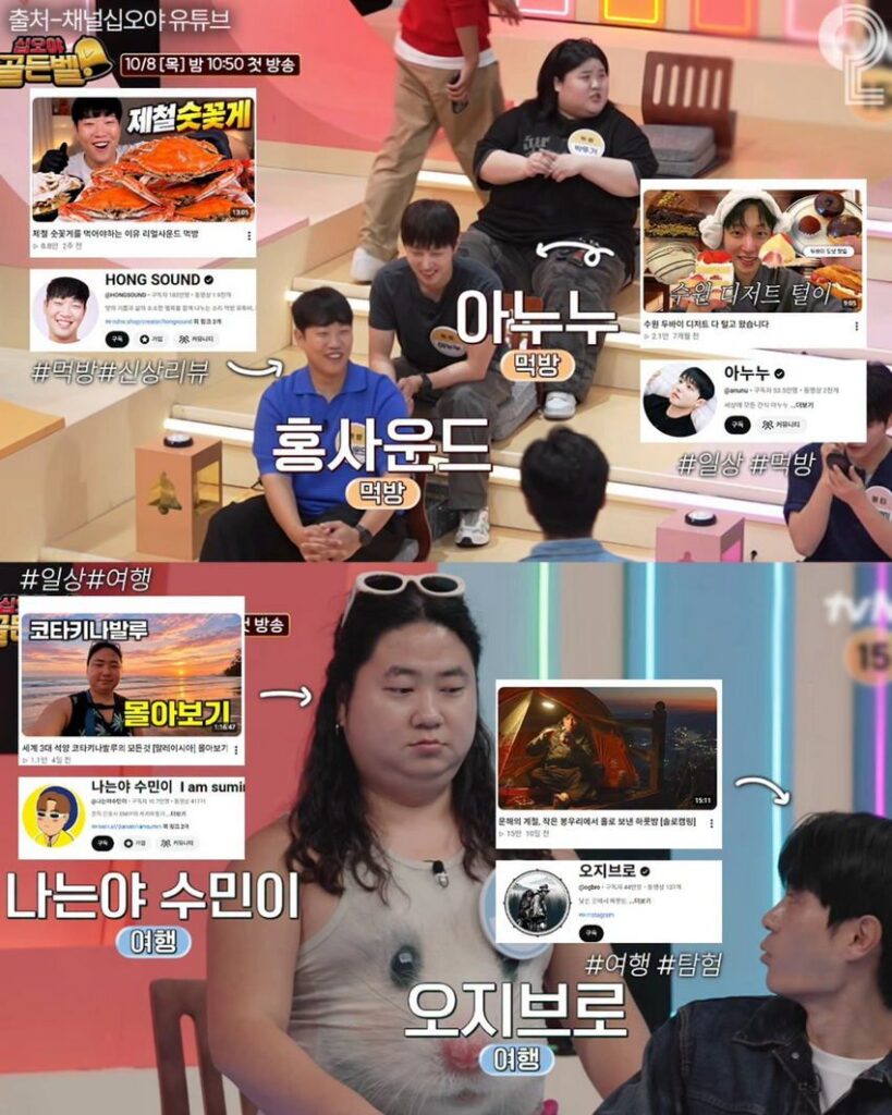 나영석 신규 예능 역대급 라인업.jpg
