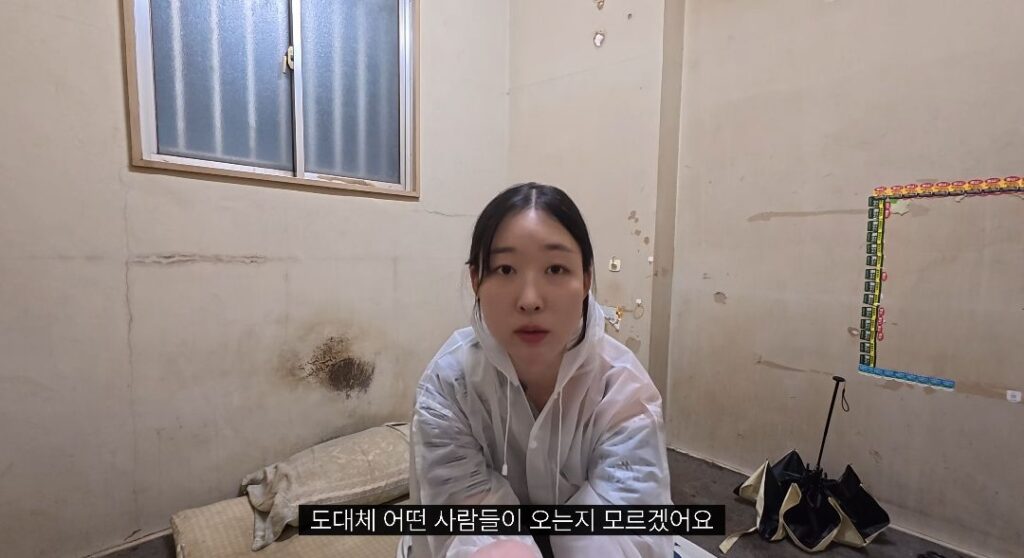 약혐) 일본에서 가장 악명 높은 숙소.jpg