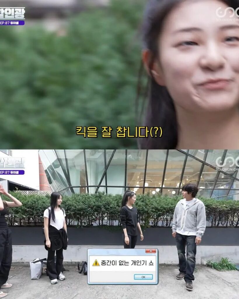 연극영화과 아무나 못가는 이유.jpg