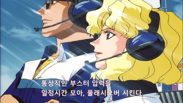 아스라다 네비게이션 출시