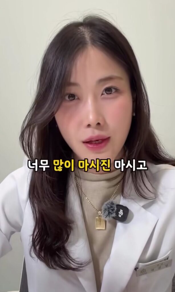 현직 약사가 안먹는 제로 음료.jpg