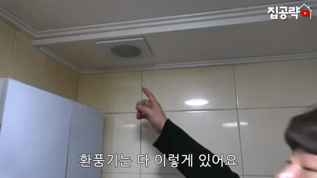 서울대 근처 월 42만원 방 수준 ㄷㄷ
