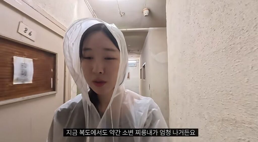 약혐) 일본에서 가장 악명 높은 숙소.jpg