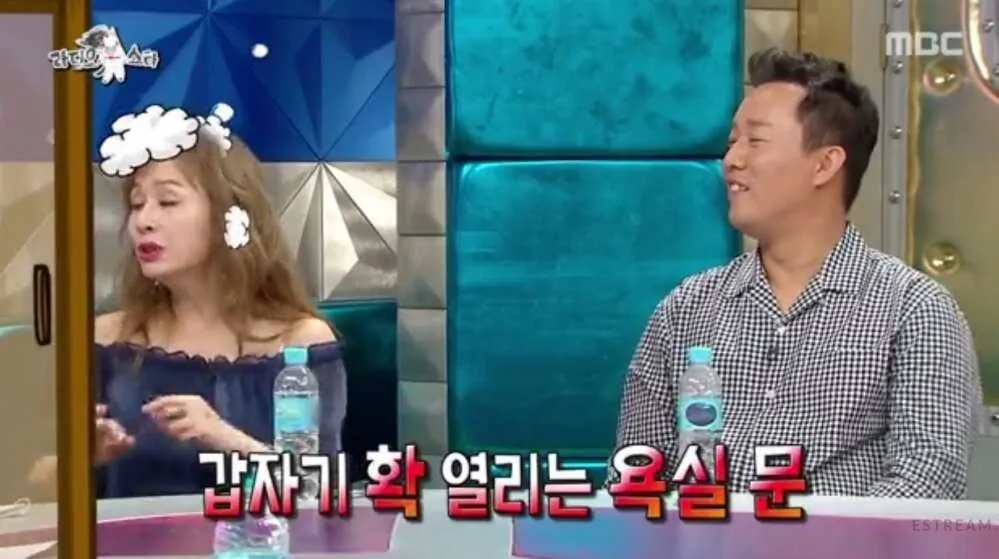 박해미의 알몸을 본 박해미 아들 친구.jpg