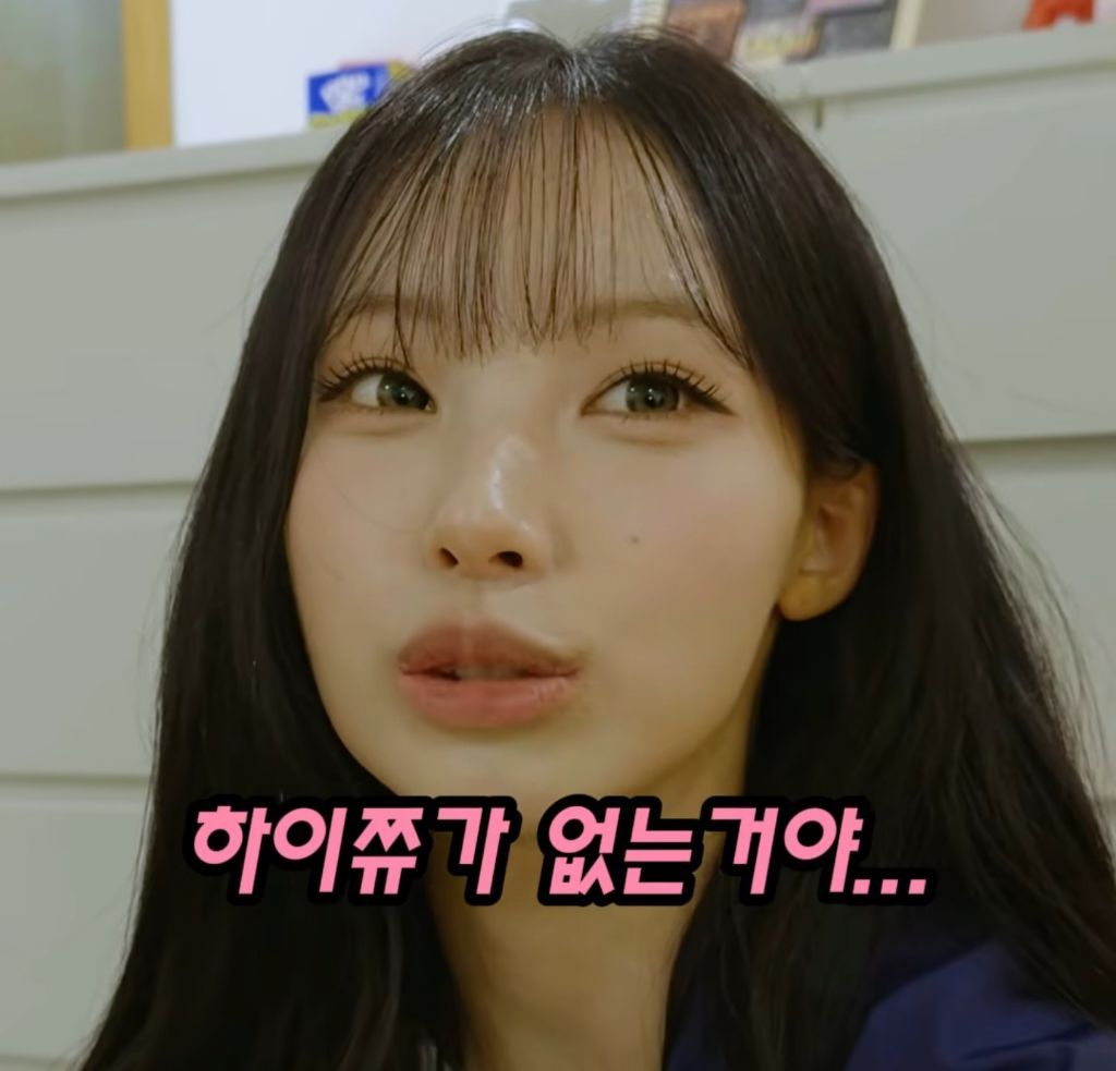 리센느 원이가 보살인 이유.jpg