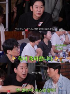 KBS 희극인 동기들에게 고맙다는 개그우먼 성현주.jpg
