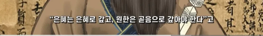 중국의 심각한 사회문제 ‘복수문화’