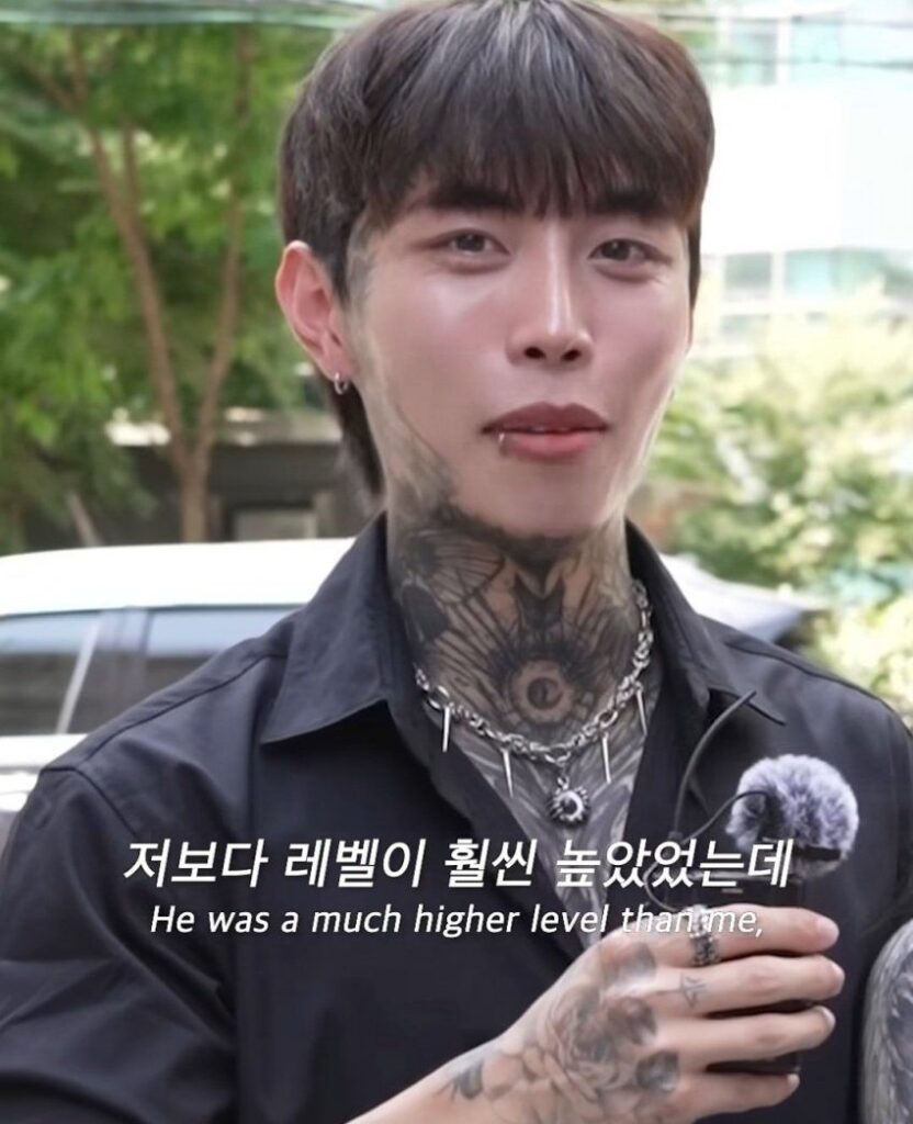 메이플하다 만났다는 전신 문신 커플.youtube