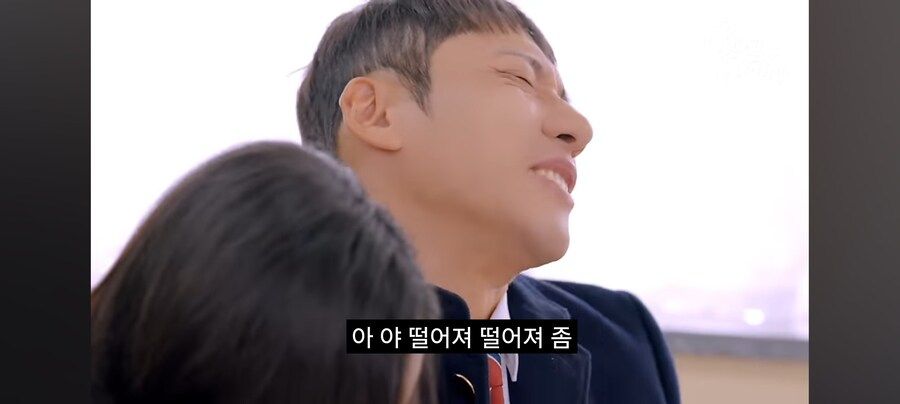 대학 안 가고 결혼하겠다는 여고생
