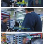 잔액 17억인데 쓸 수 없는 카드