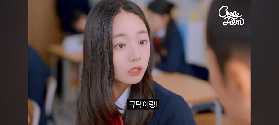 대학 안 가고 결혼하겠다는 여고생