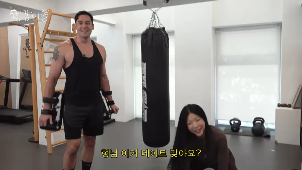 줄리엔강이 추천하는 여자 뻑가게 하는 데이트 코스