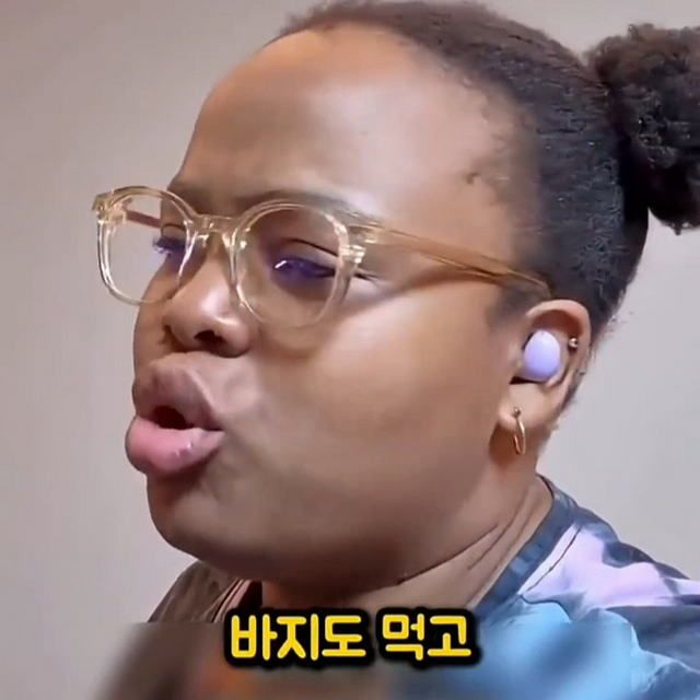 한국어는 왜 계속 먹는지 이해가 안되는 외국인.mp4