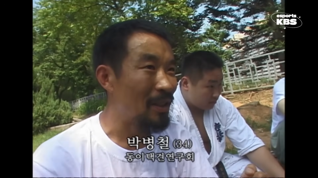 한국의 무림 고수들.jpg