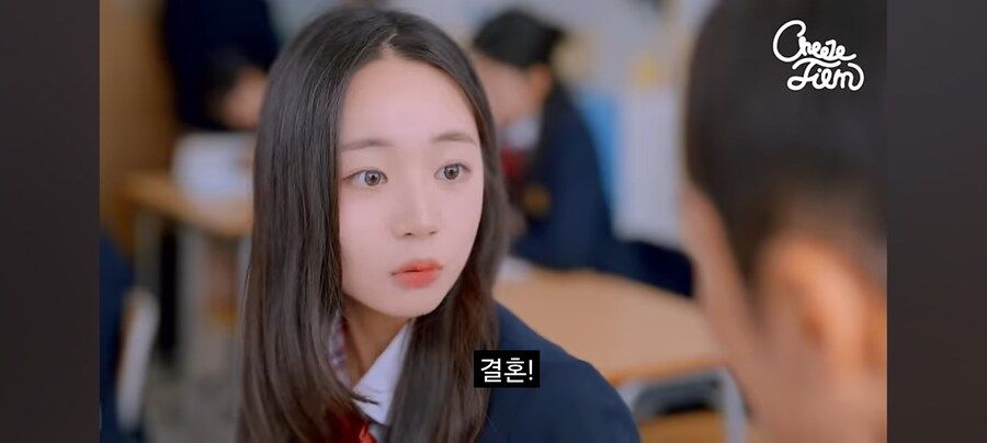 대학 안 가고 결혼하겠다는 여고생