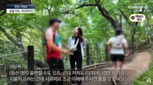 산길 런닝대회 참가한 사람의 마인드.jpg
