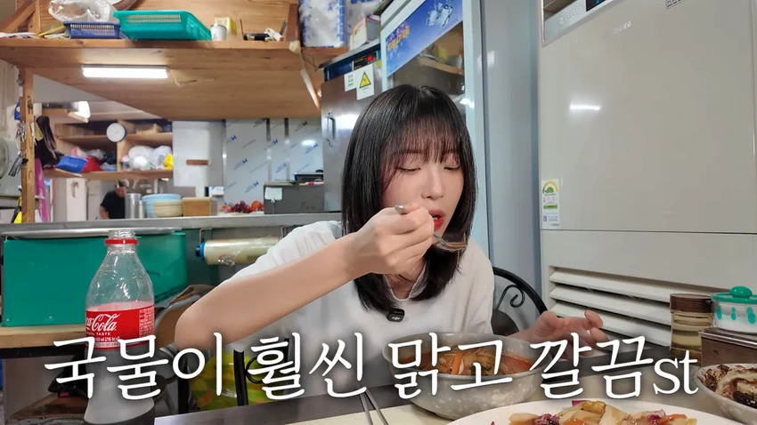 강릉 55년 중국집가서 먹방한 쯔양.jpg