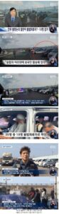 제주 인력사무소 인부들 근황