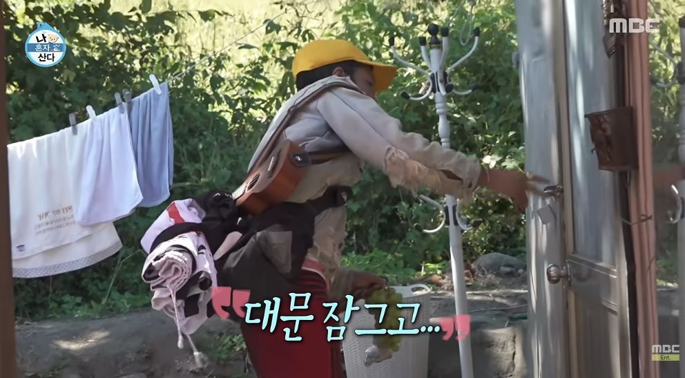 어제자 찐 이였다는 나혼산 출연배우