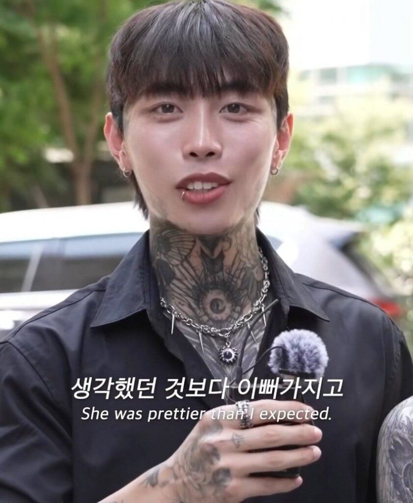 메이플하다 만났다는 전신 문신 커플.youtube