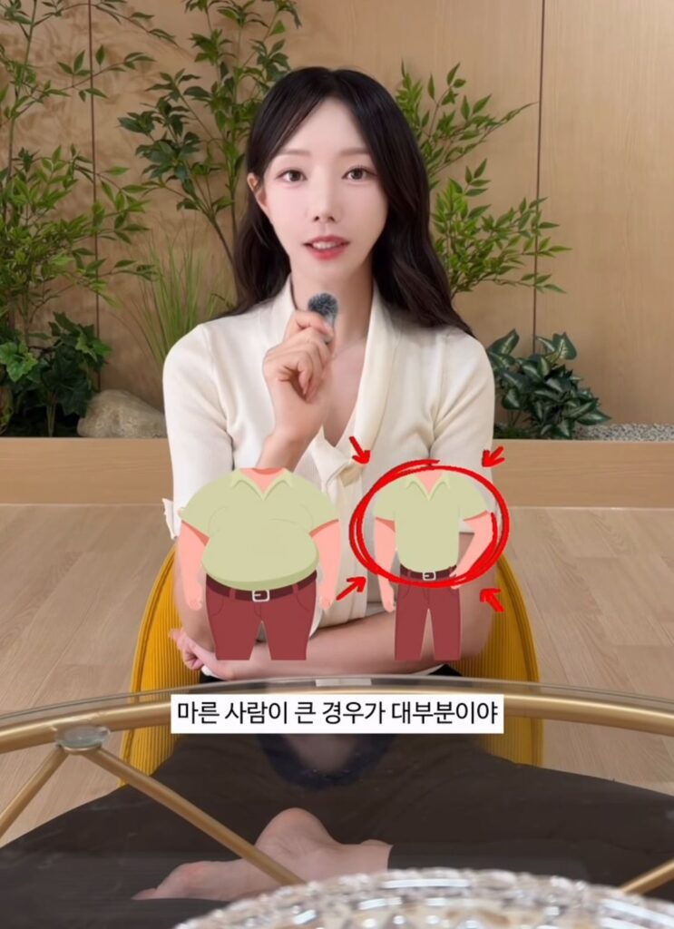 대물 확률이 큰 남자 3가지.jpg