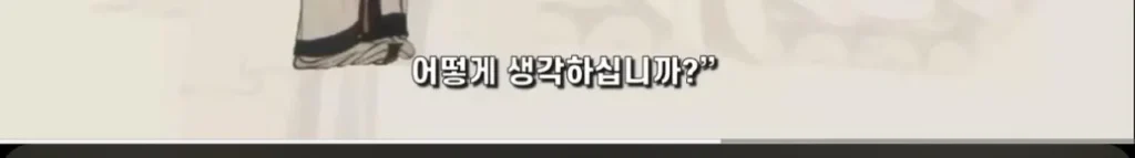 중국의 심각한 사회문제 ‘복수문화’