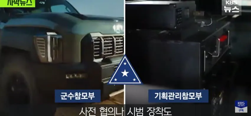 430억 쓰고 "선이 짧네", 한번도 못쓰고 2년째 창고