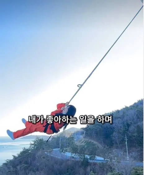 28살 빚 1억 있는 여자의 사는 이야기.jpg