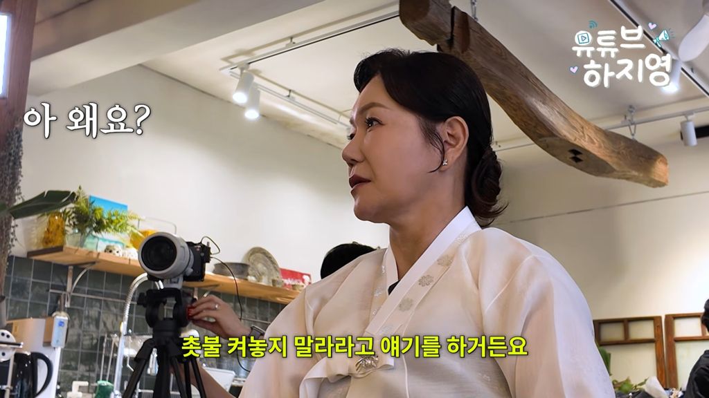집에 촛불 함부로 켜두면 안되는 이유