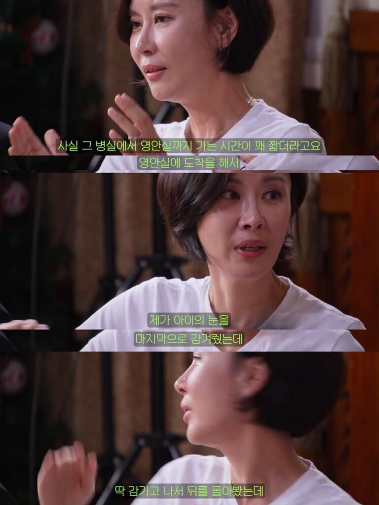 KBS 희극인 동기들에게 고맙다는 개그우먼 성현주.jpg