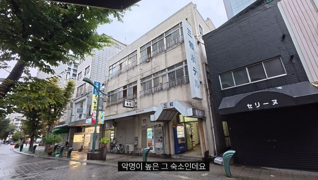 약혐) 일본에서 가장 악명 높은 숙소.jpg