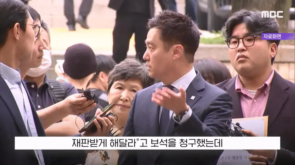 김세의"구속으로 각종언론에서 악마화 됐다.100억 집 두고 도주하겠나 보석해달라".jpg